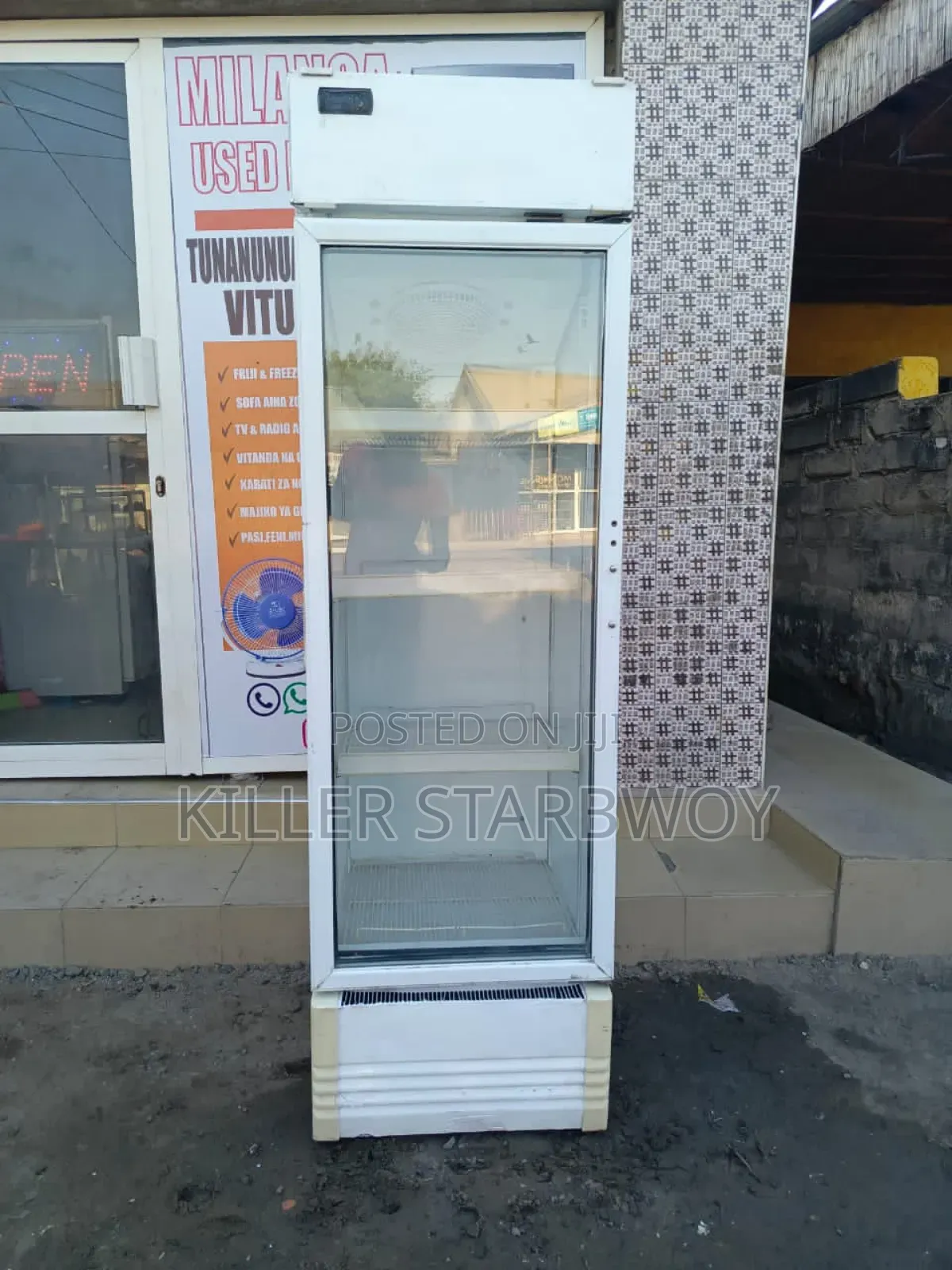 Display Fridge Lita 400, Brand LG