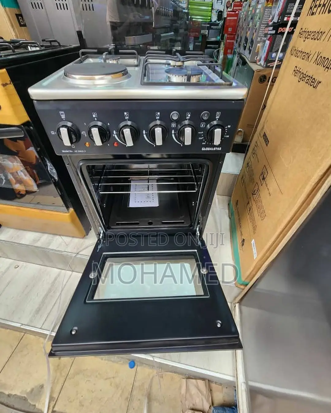 Globalstar Cooker/Jiko