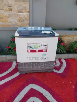 LG Manual Washing Machine