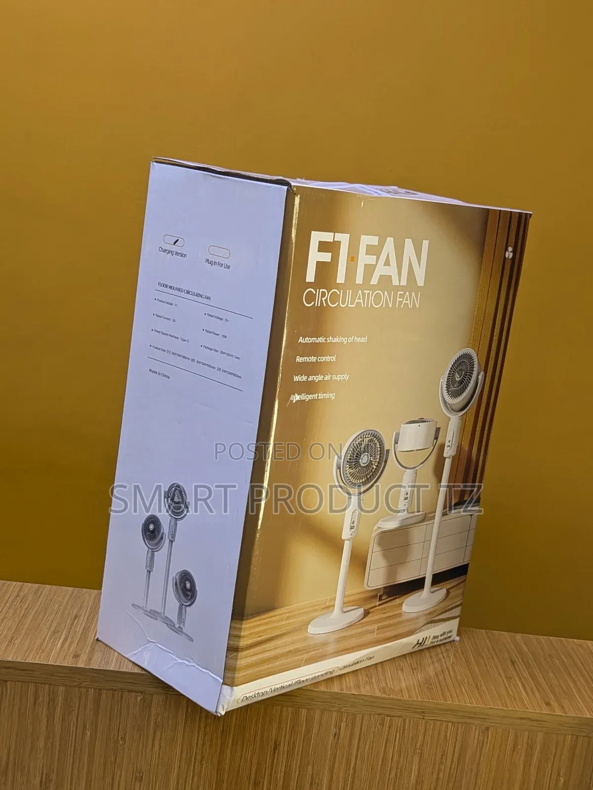F1 FAN, Circulation Fan