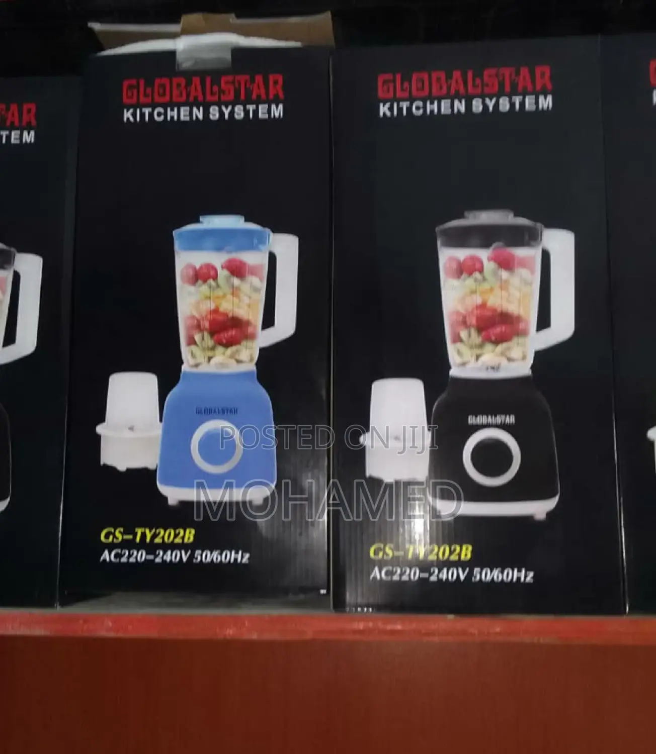 Globalstar Brender