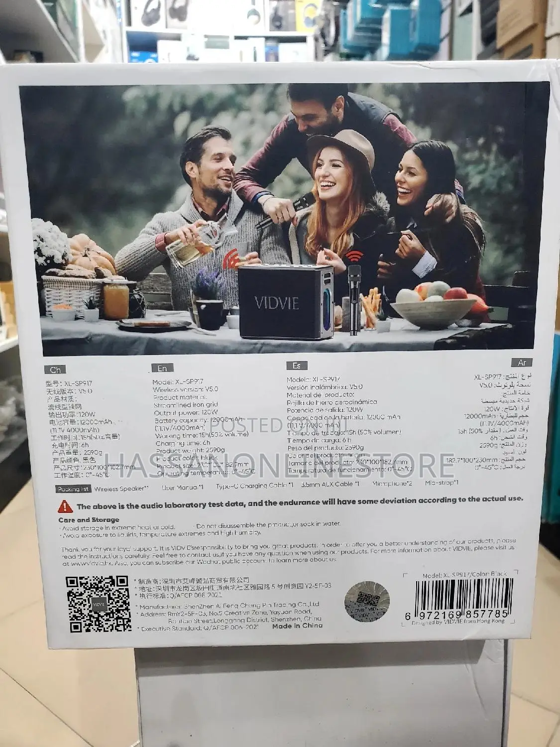 Vidvie XL SP917 Powerful Wireless Speaker With 2 Mic