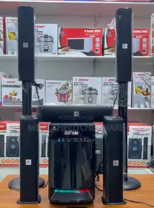 Verapoint Powerful Subwoofer 5.1ch Vr-1199