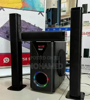 Photo - Globalstar Subwoofer/Sabufa