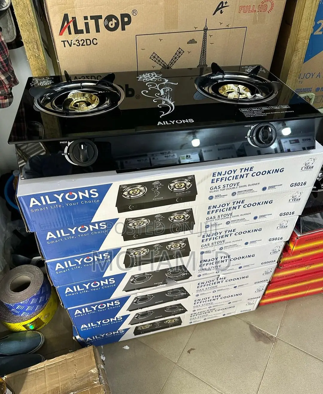 Ailyons Jiko LA Gesi Imara
