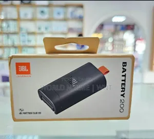 JBL Partybox120 Club Extra Battery
