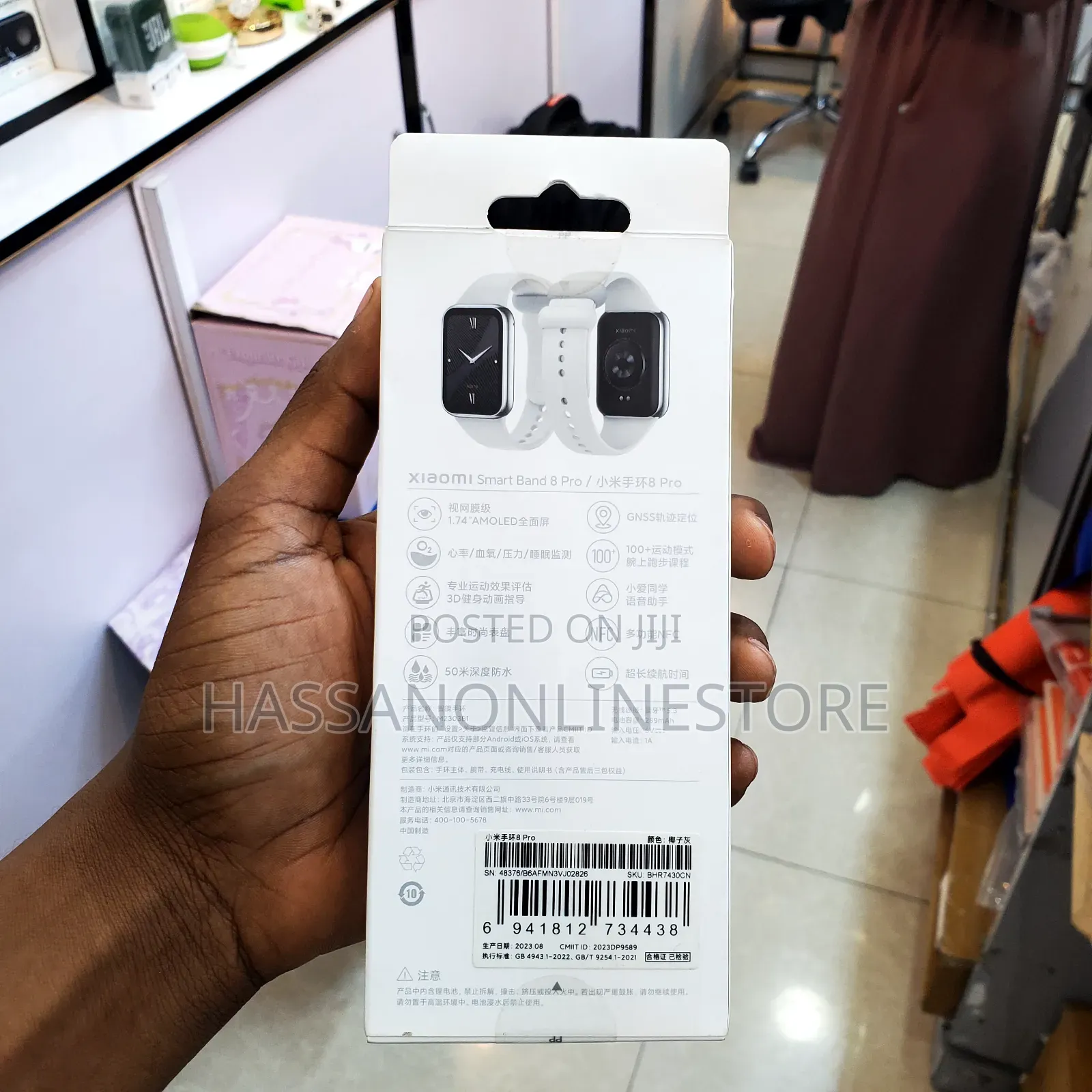 Xiaomi Smart Band 8 Pro