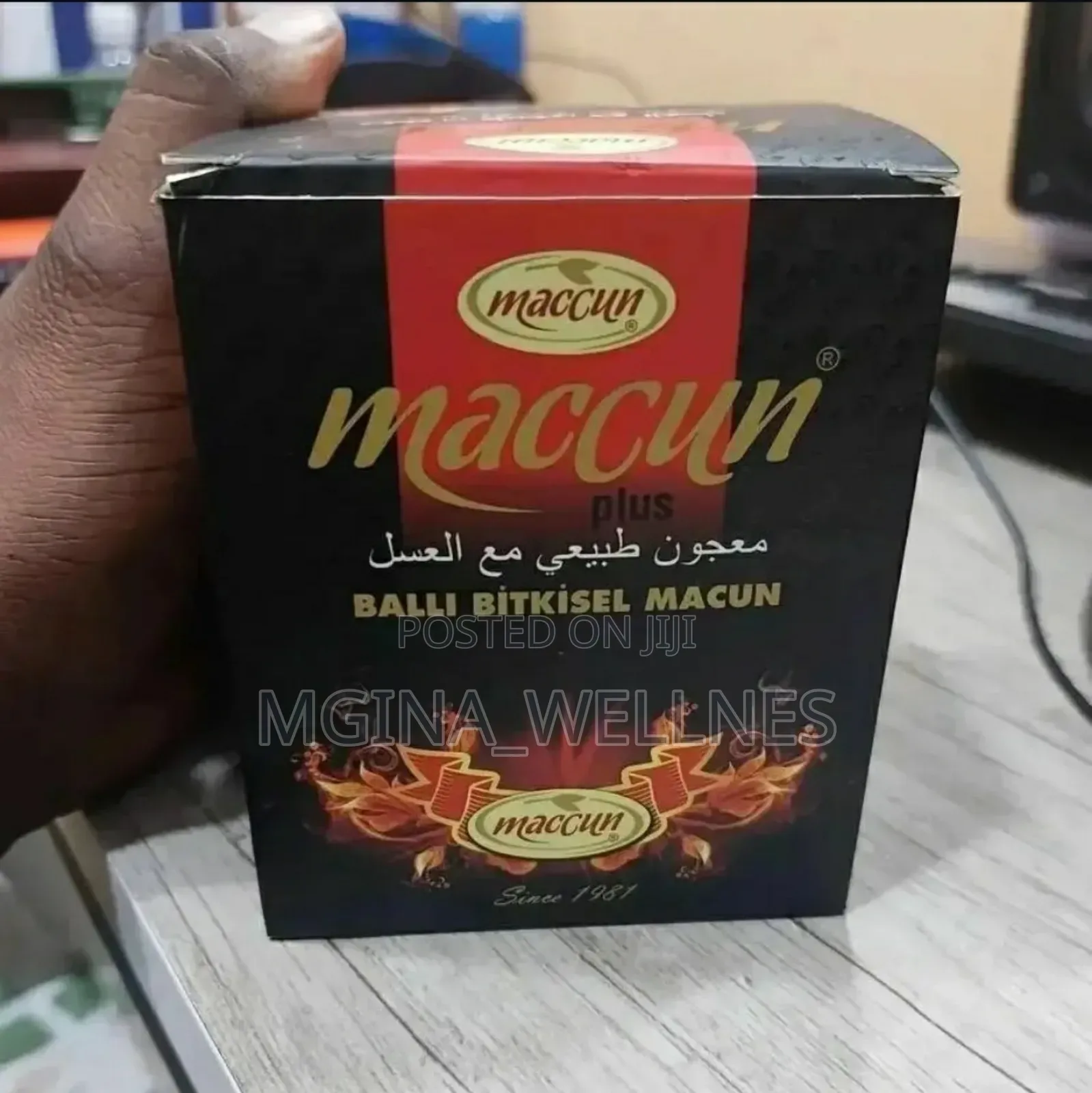 Maccun PLUS for Men Enhancement
