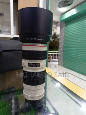 Canon 70-200mm