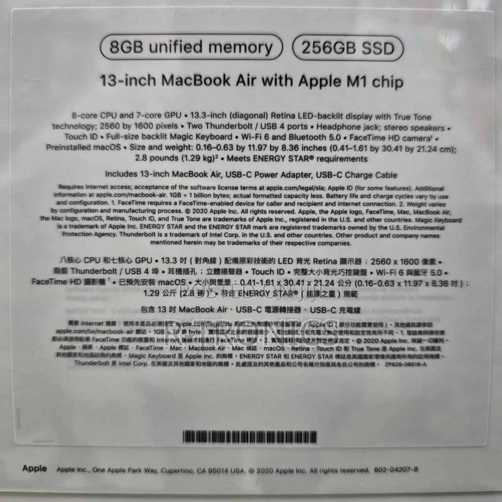 New Laptop Apple MacBook Air 2020 M1 8GB Apple M1 HDD 256GB