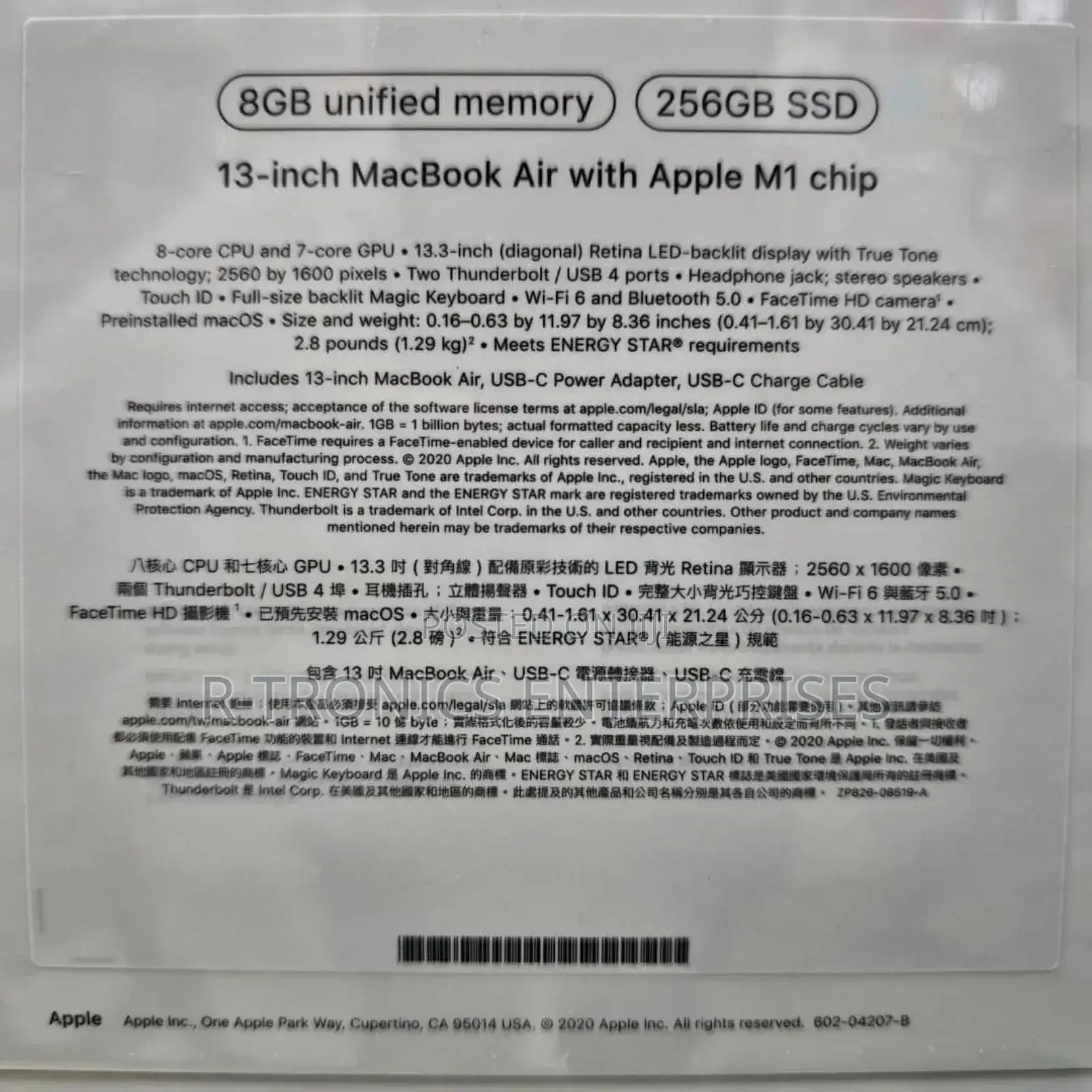 New Laptop Apple MacBook Air 2020 M1 8GB Apple M1 HDD 256GB