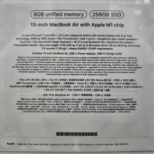 New Laptop Apple MacBook Air 2020 M1 8GB Apple M1 HDD 256GB