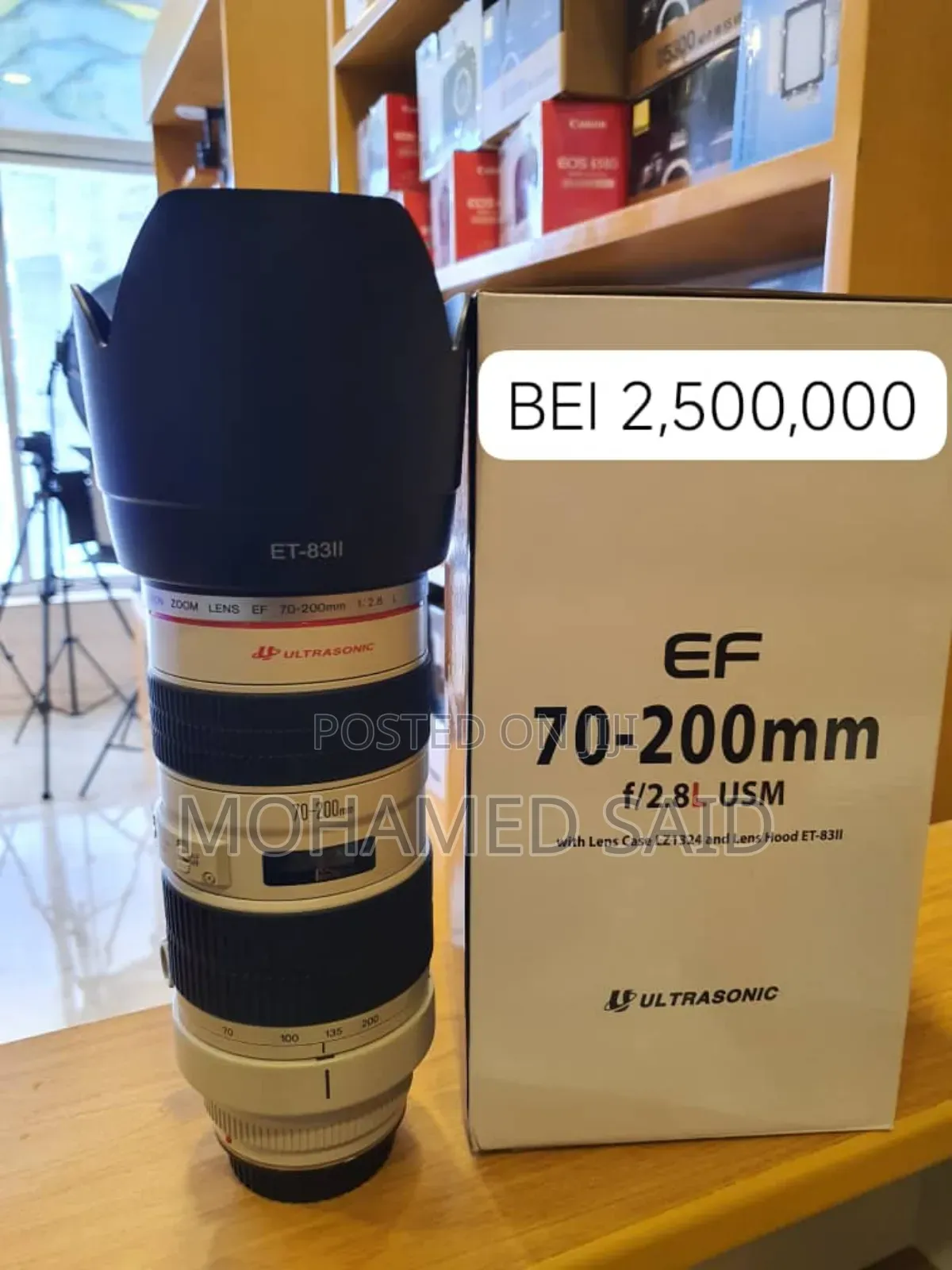 Canon 70-200mm