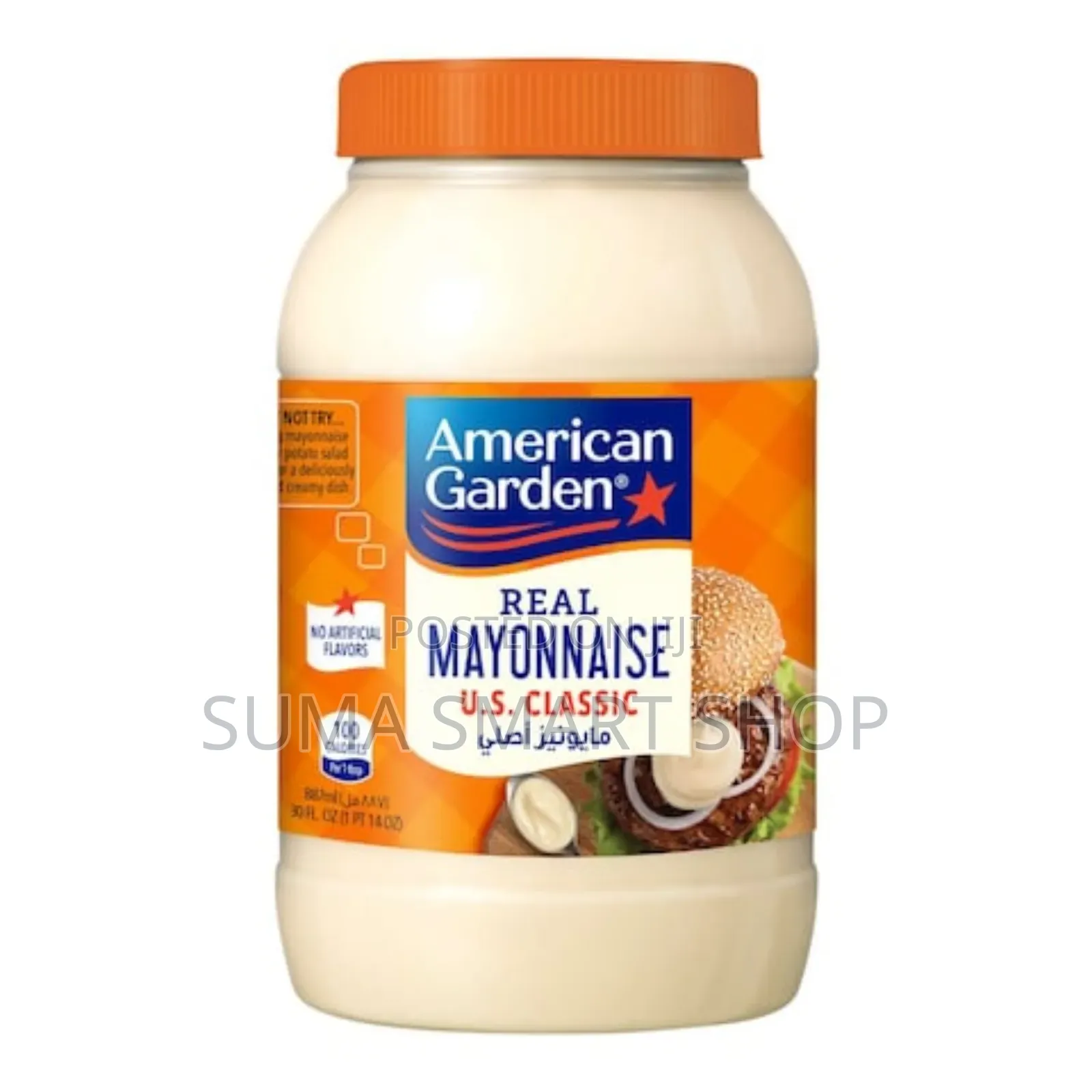 AMERICAN GARDEN Real Mayonnaise.(U.S Classic )