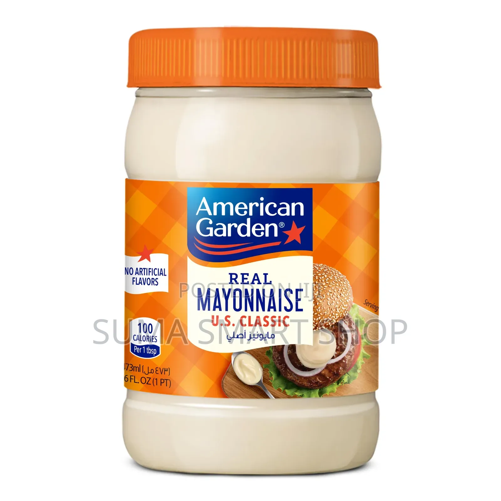 AMERICAN GARDEN Real Mayonnaise.(U.S Classic )