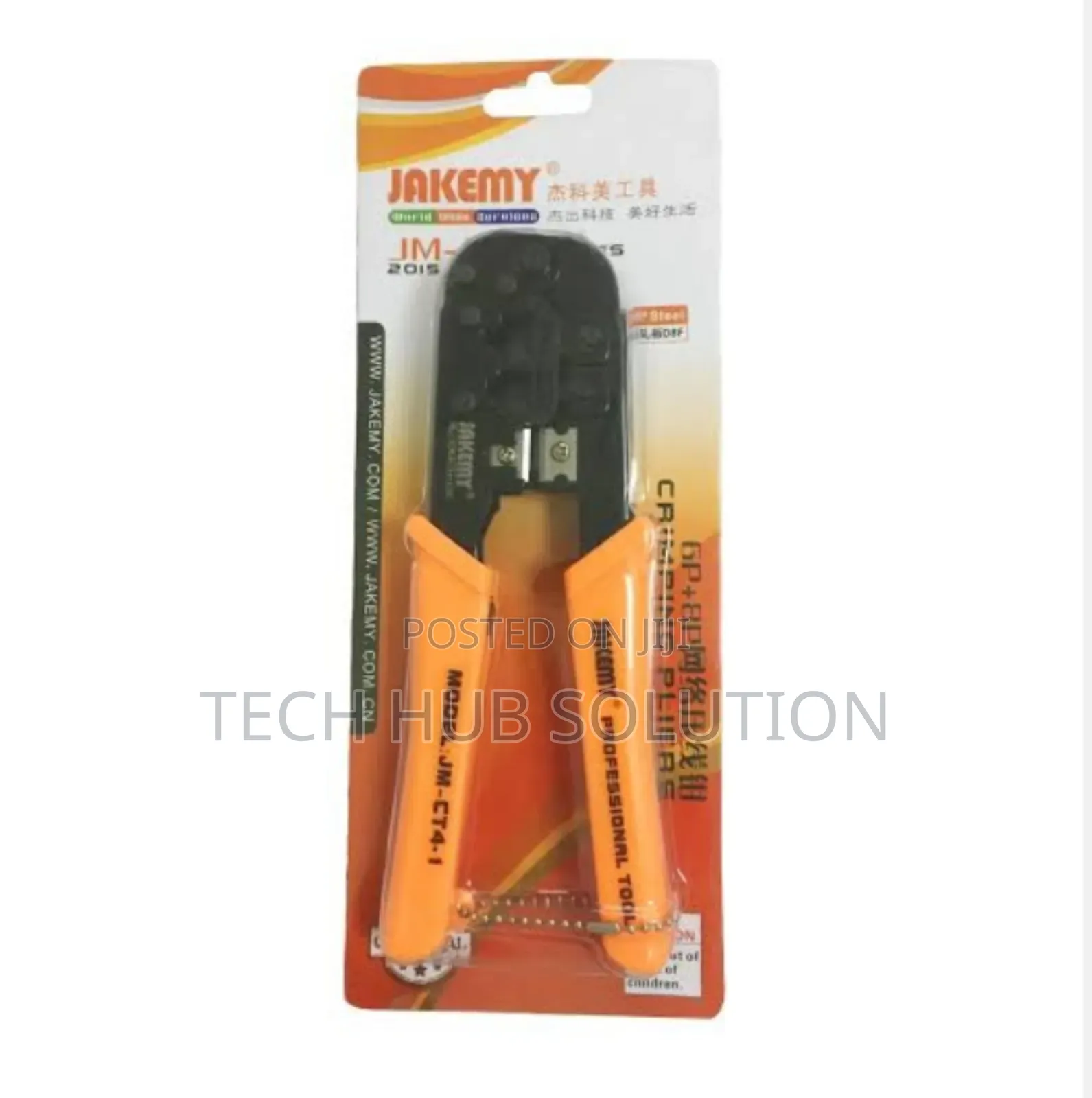 Crimping Cutting Tools JM-CT4-1