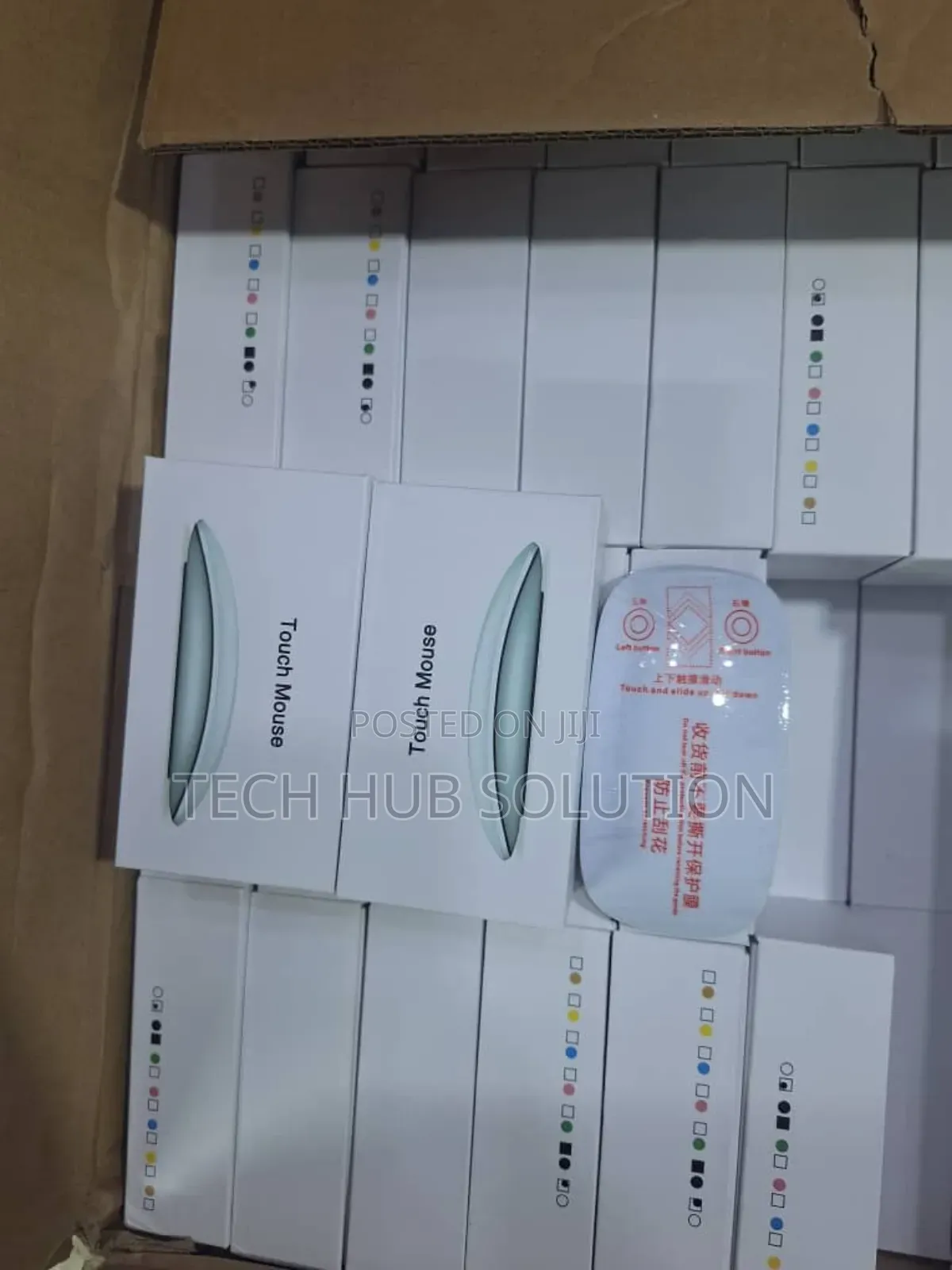 Touch Wireless Mouse