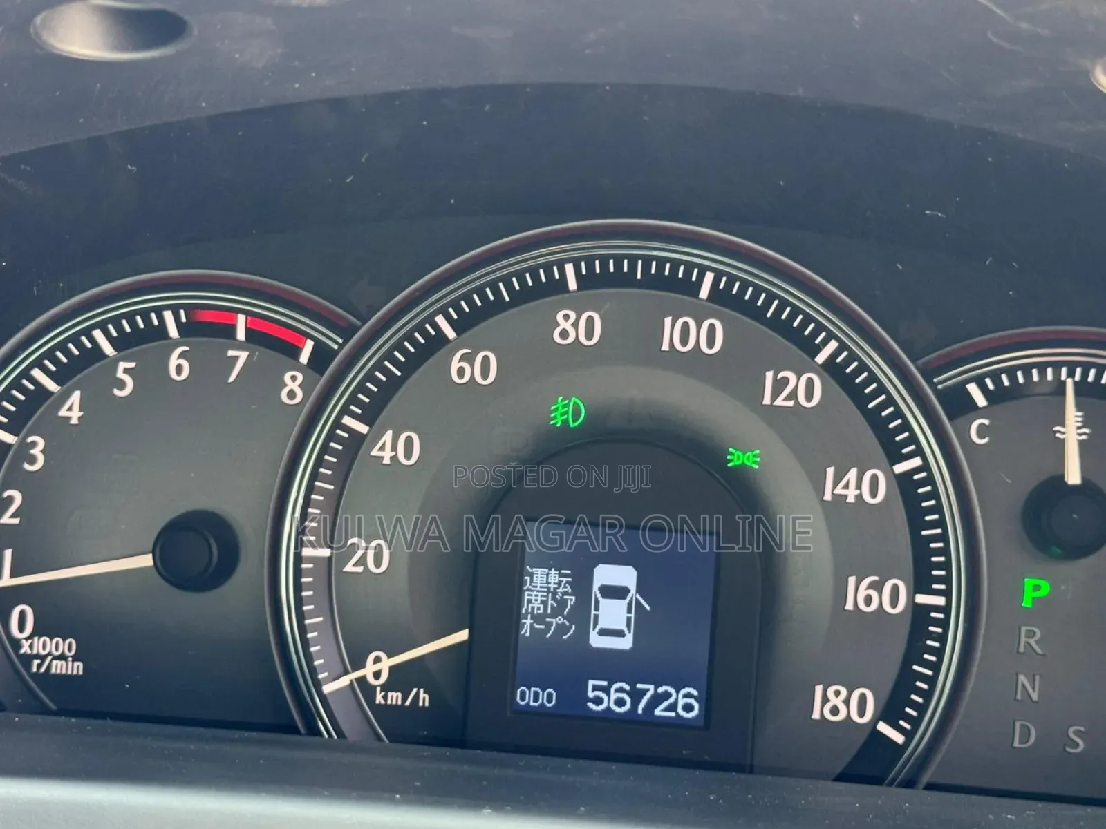 Toyota Crown 2010 Silver
