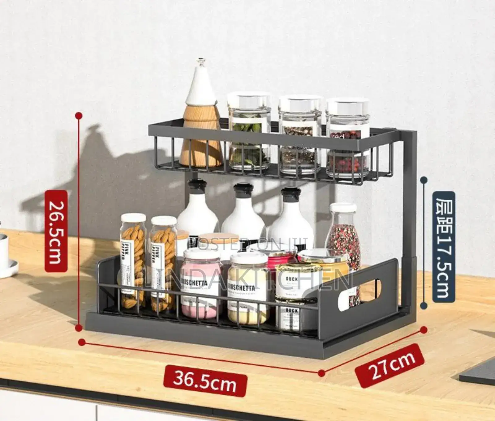 Spices Rack