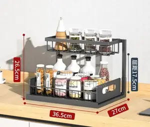 Spices Rack