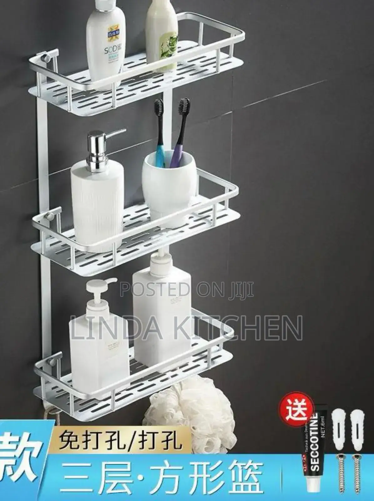 Tier Bathroom Shelf (Square And Triangle)
