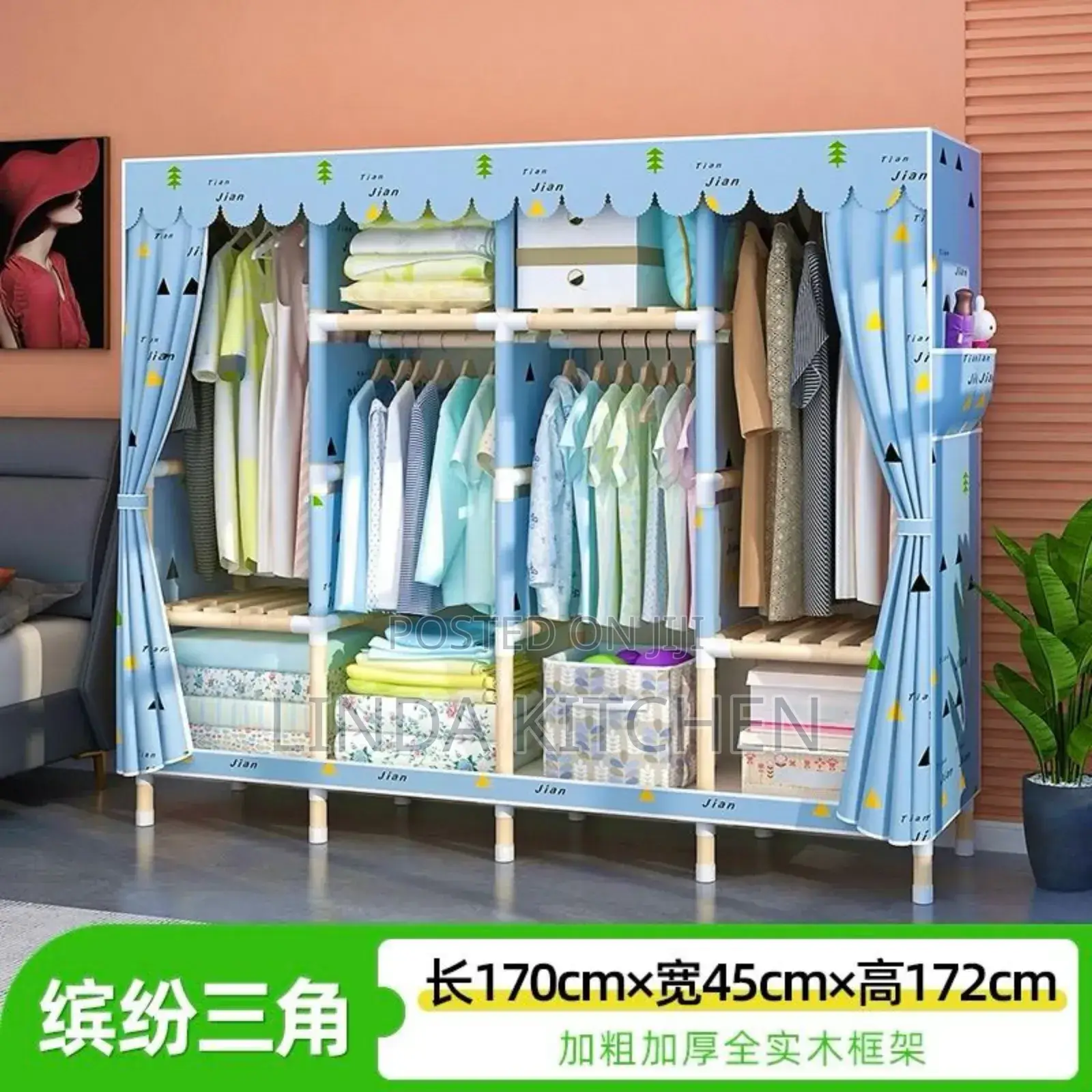 Closet Portable 2, 3 AND 4doors (Kabati Za Nguo)