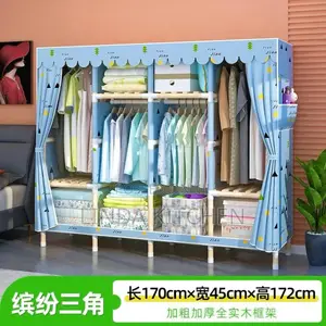 Closet Portable 2, 3 AND 4doors (Kabati Za Nguo)