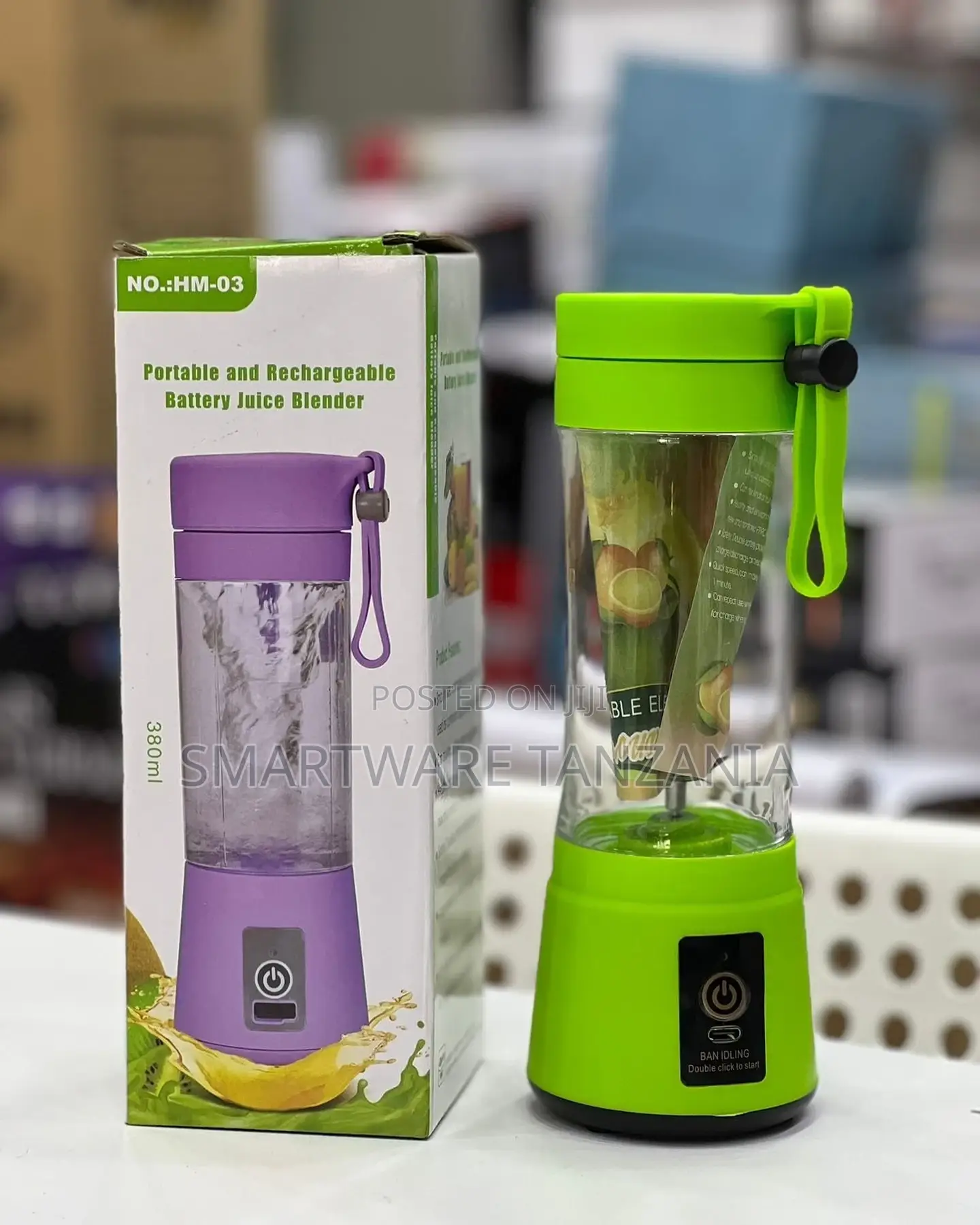 Portable Electric Juicer And Blender, USB Charging