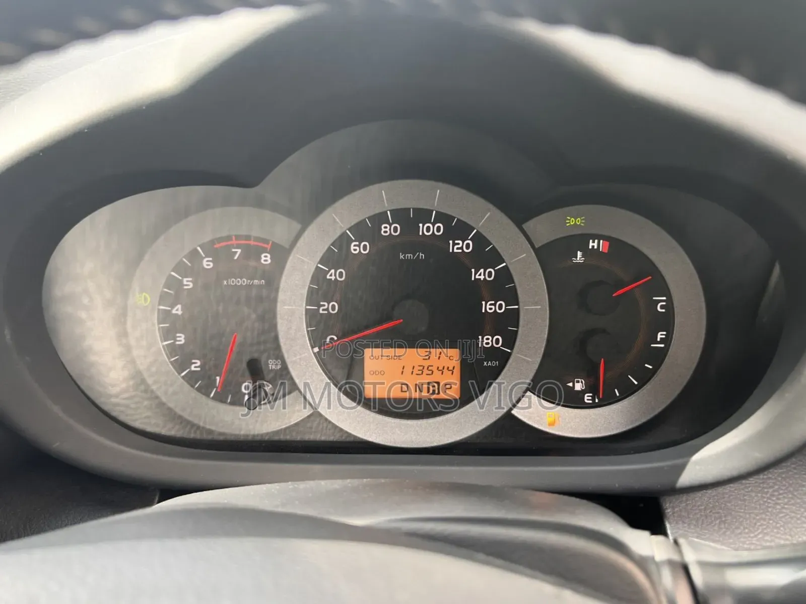 Toyota RAV4 2007 Pearl