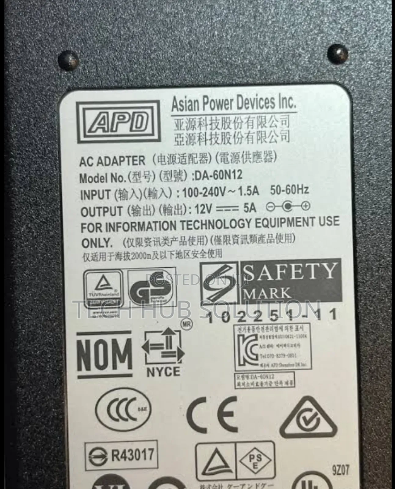 12V,4A + Power AC/DC Adapter