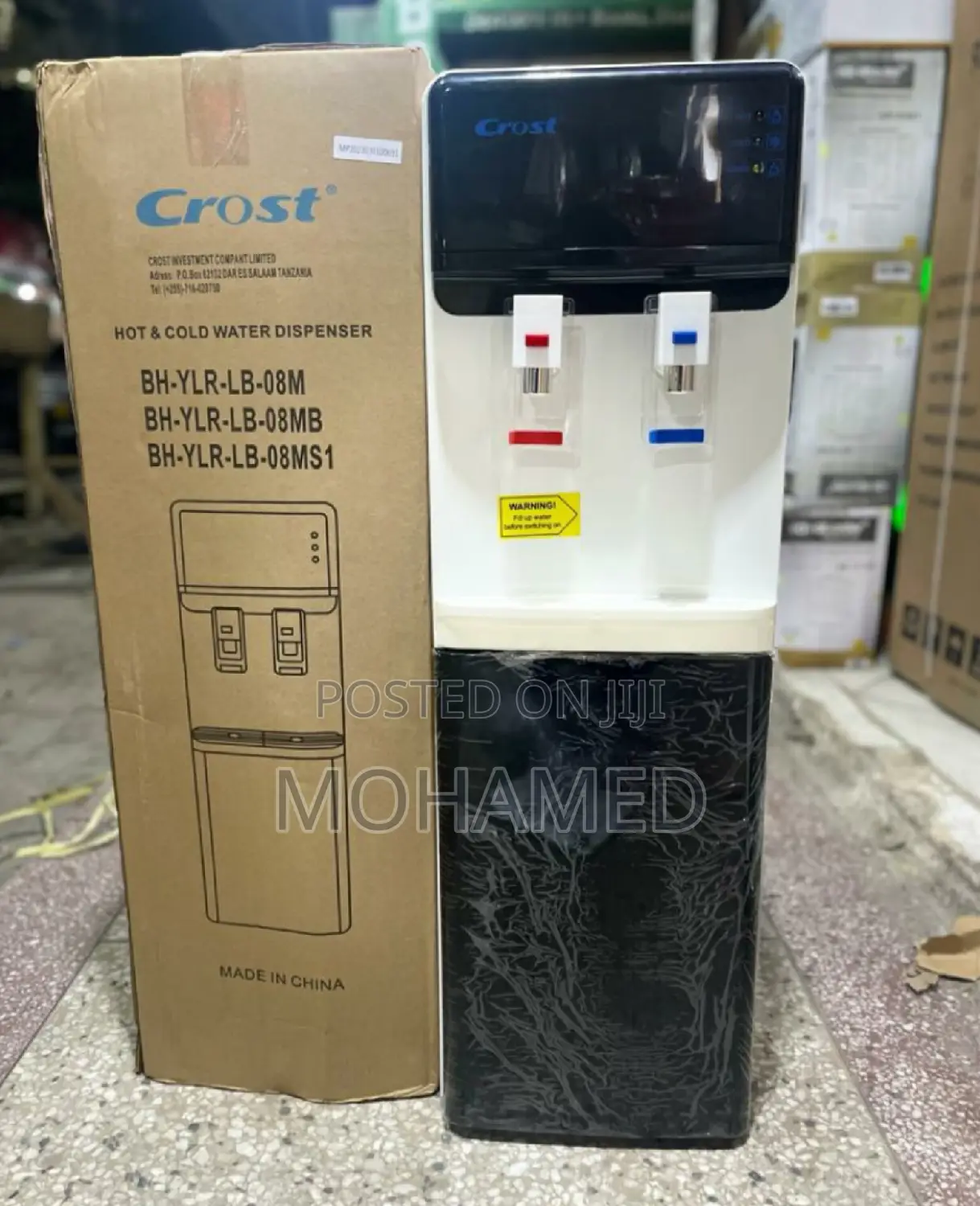 Crost Water Dispenser