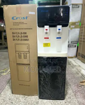 Crost Water Dispenser