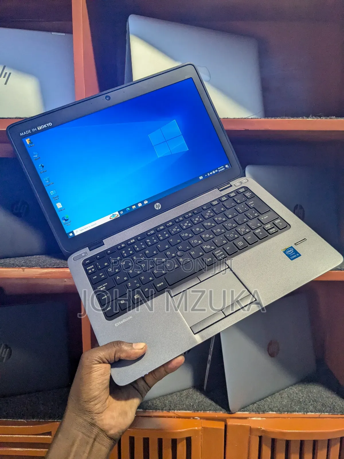 Laptop HP EliteBook 820 G2 8GB Intel Core I5 HDD 500GB