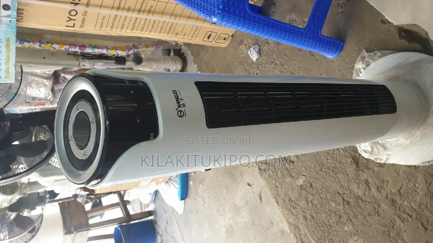 Super Tower Fan