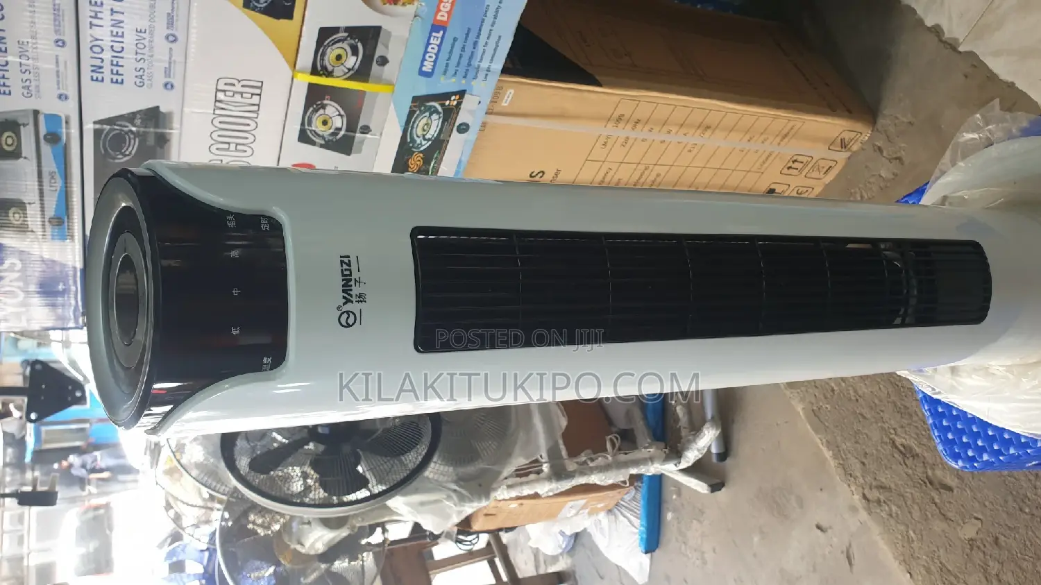 Super Tower Fan