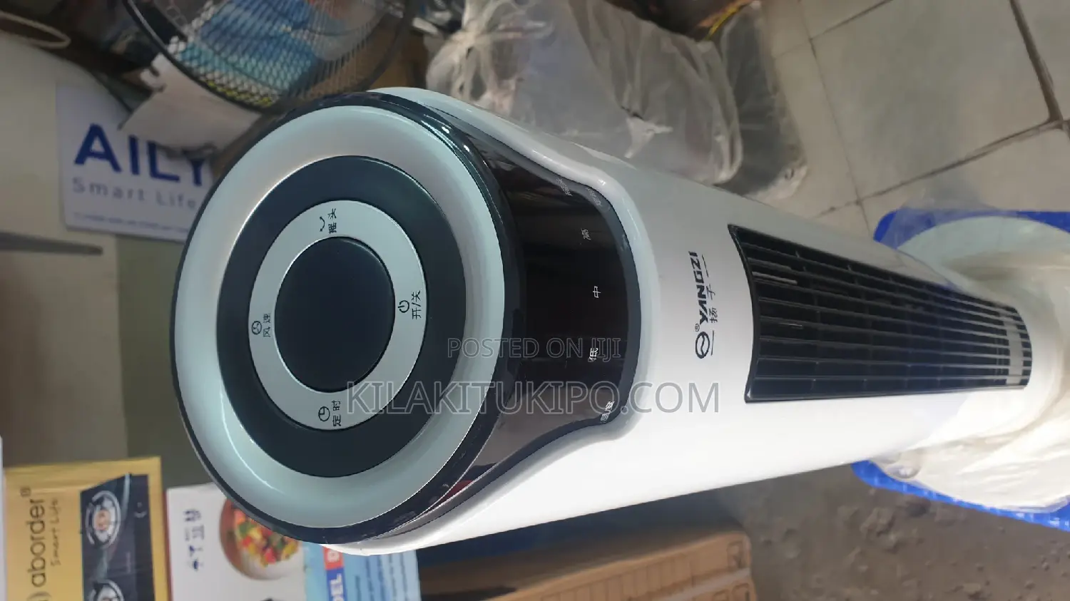 Super Tower Fan