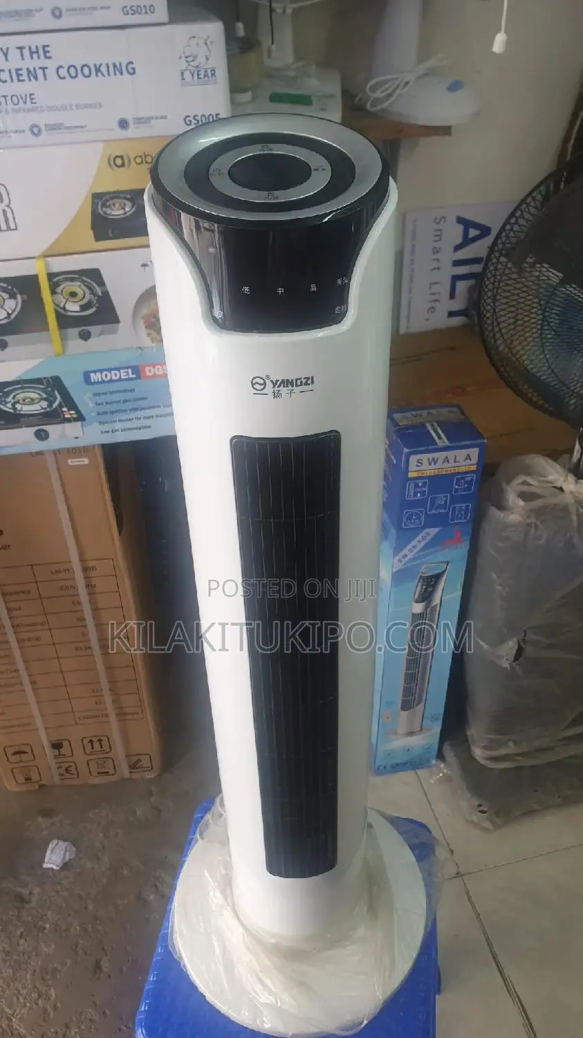 Super Tower Fan