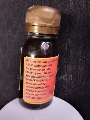 Swadrun, Kiboko Ya Pumu, Pneumonia, Allergy