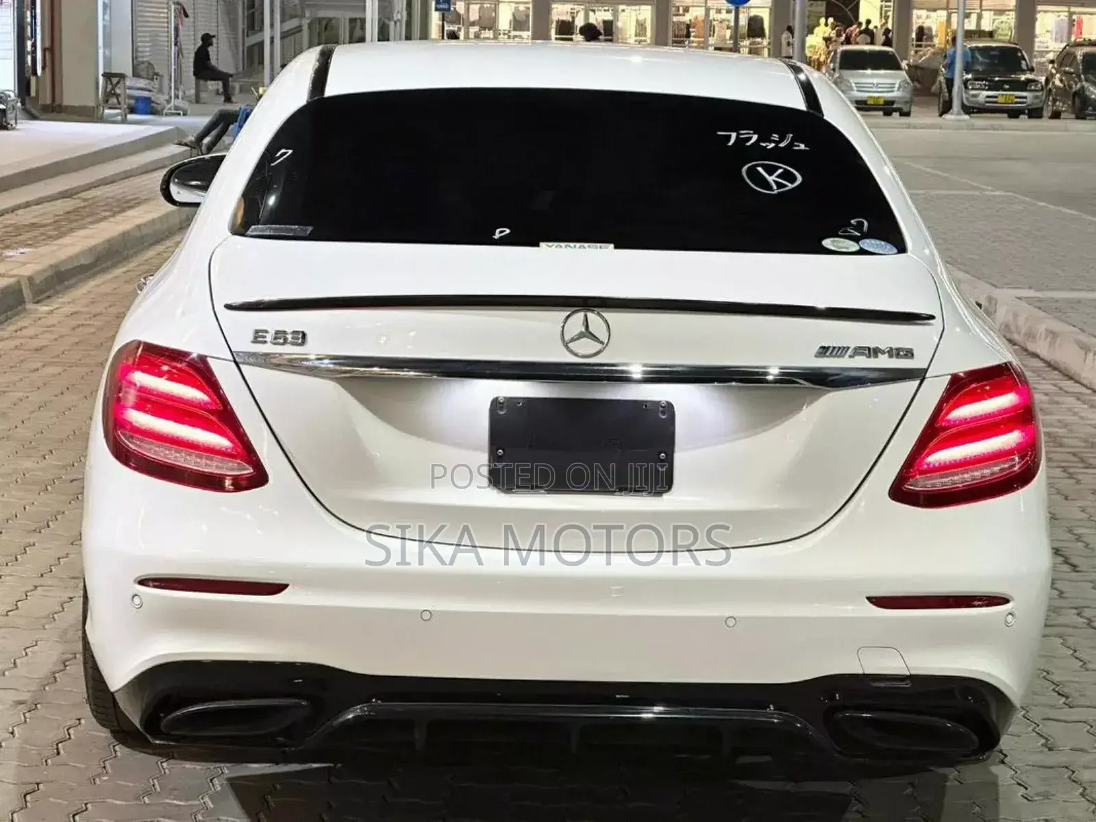Mercedes-Benz E63 2017 White