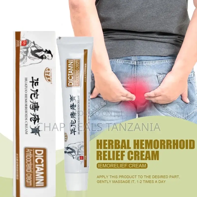 Hemorrhoids/Bawasiri Ointment Cream