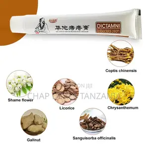 Hemorrhoids/Bawasiri Ointment Cream