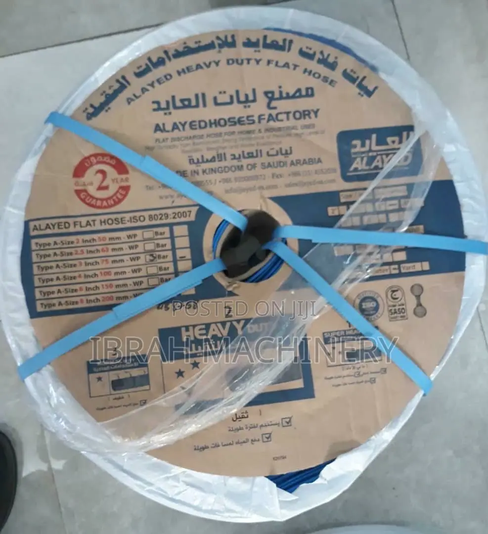 Saudia Delivery Hose 3inch