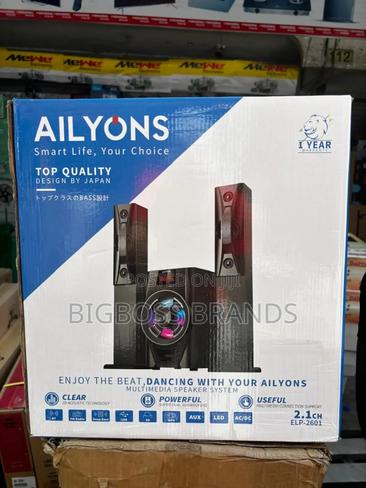 Ailyons Subwoofer Elp 2601