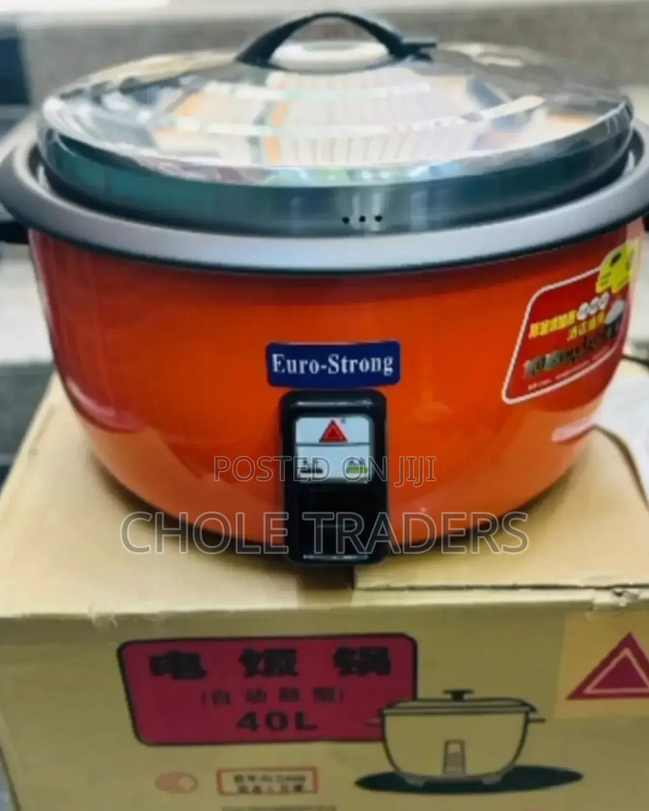 40L Commercial Electric Rice Cooker