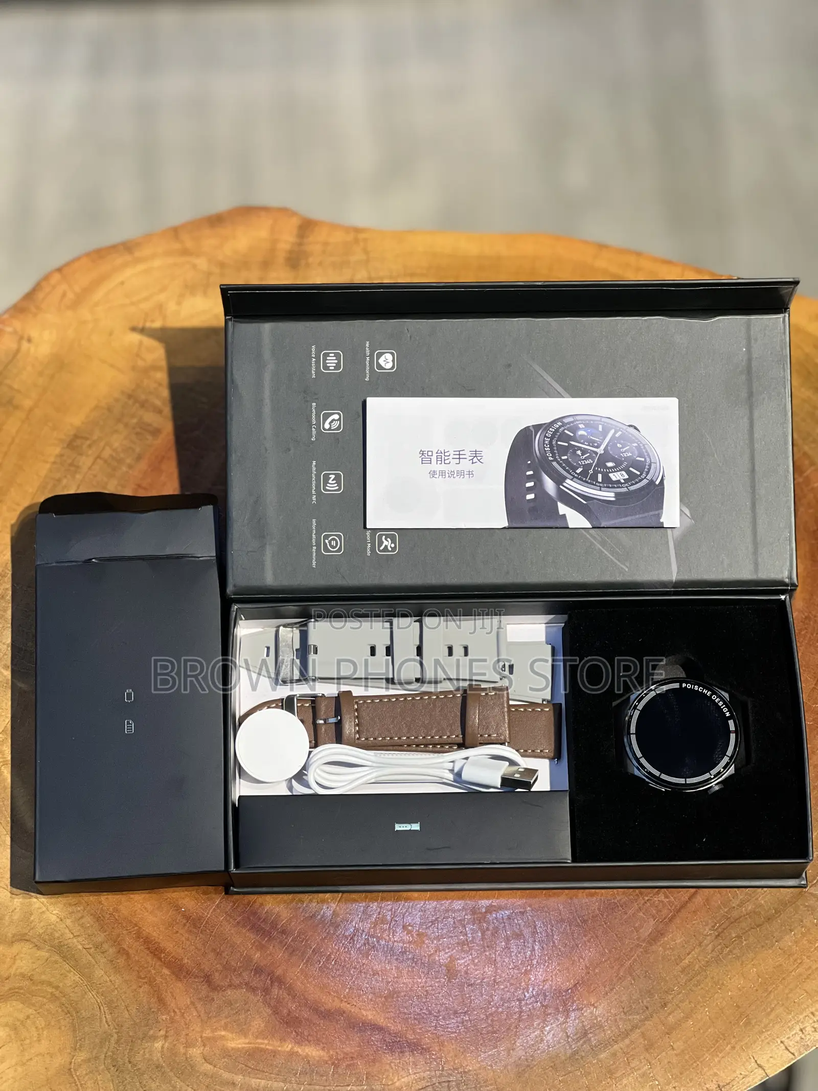 Gt3 Max Watch
