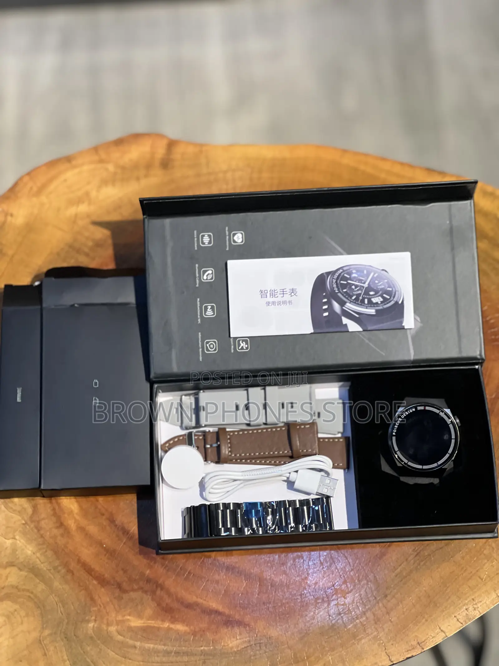 Gt3 Max Watch