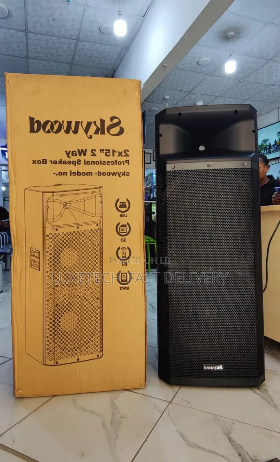 Skywood Sound Speaker 15"