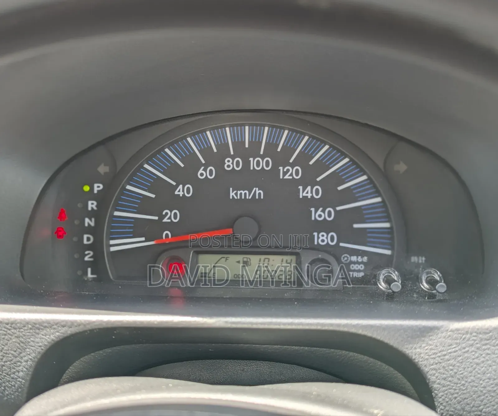 Toyota Succeed 2006 Gold