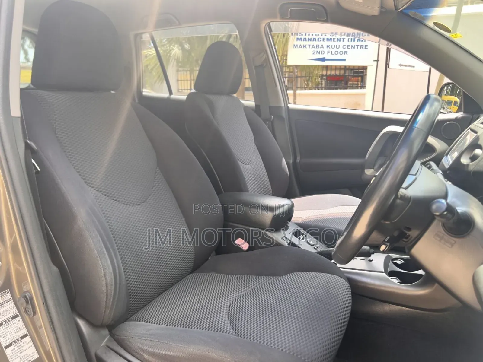 Toyota RAV4 2008 Brown