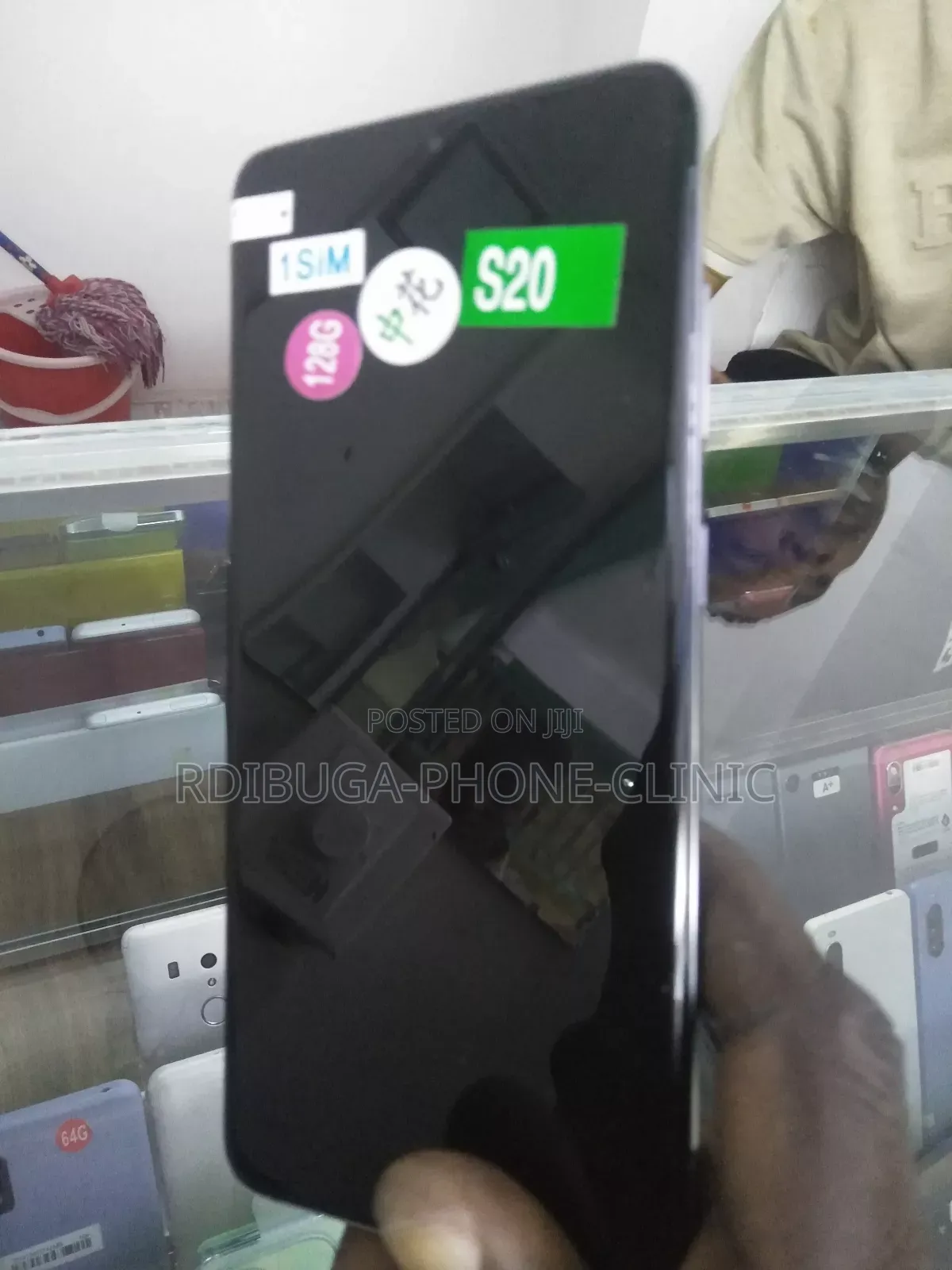 Samsung Galaxy S20 FE 5G SD865 128 GB Bronze